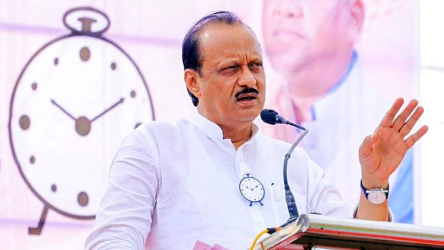 `This Is Not Uttar Pradesh`: Ajit Pawar Disagrees With `Batenge Toh Katenge’ Slogan