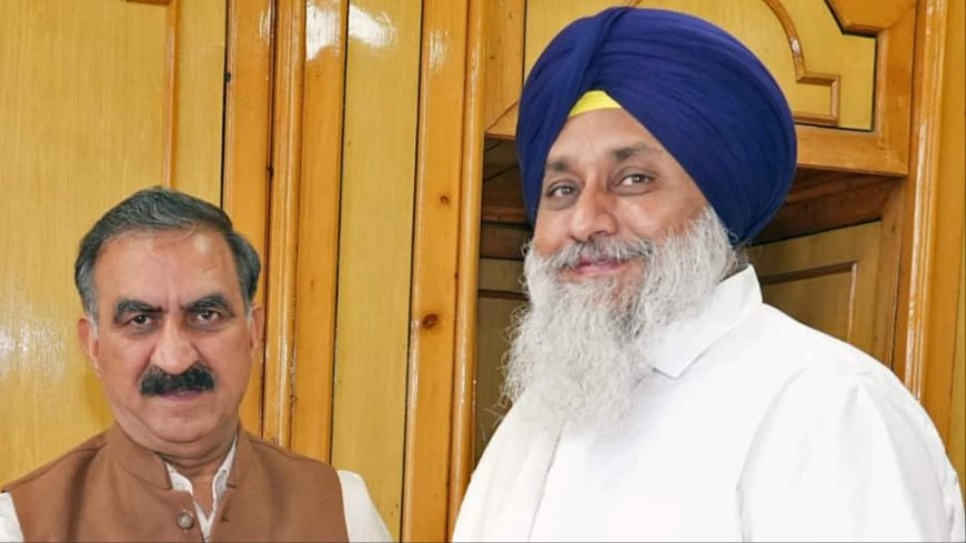 Sukhbir Singh Badal Resigns As Shiromani Akali Dal Chief