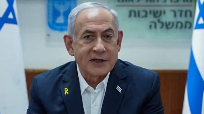 3 Arrested For Throwing Flares At Netanyahu's Private Home