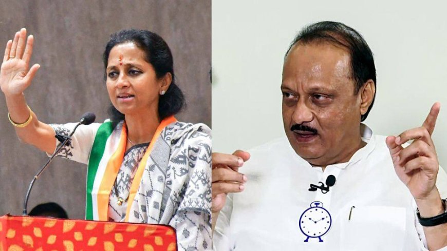 Supriya Denies Bitcoin Scam Allegations, Files Defamation Case; Ajit Pawar Claims Audio Clip Features Sule`s Voice