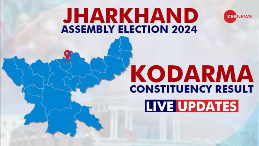 LIVE Updates | Kodarma Election Result 2024: Neera Yadav- BJP Trails Against Subhash Prasad Yadav- JDU For BJP vs JMM