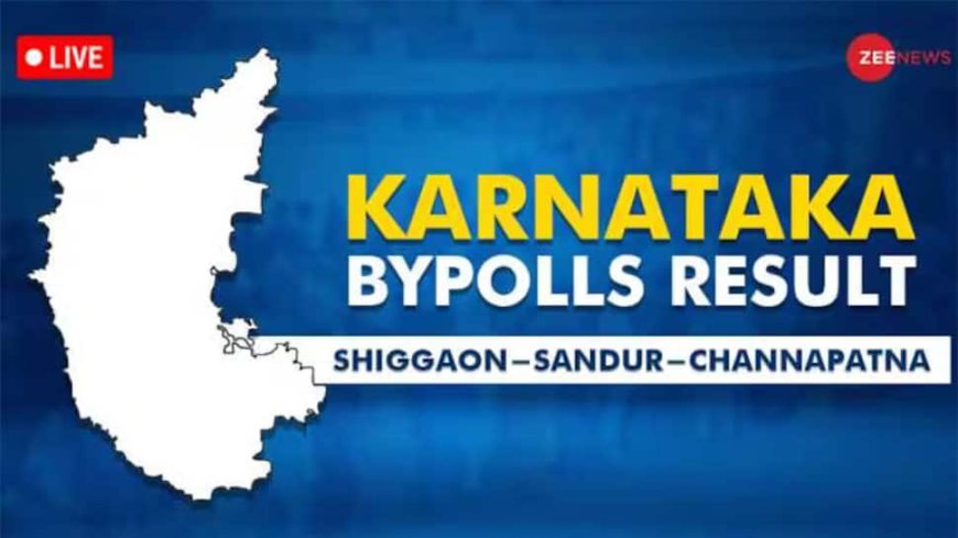 Karnataka Bypolls Results 2024: BJP And JD(S) Ahead In Shiggaon, Channapatna; Cong Leads In Sandur