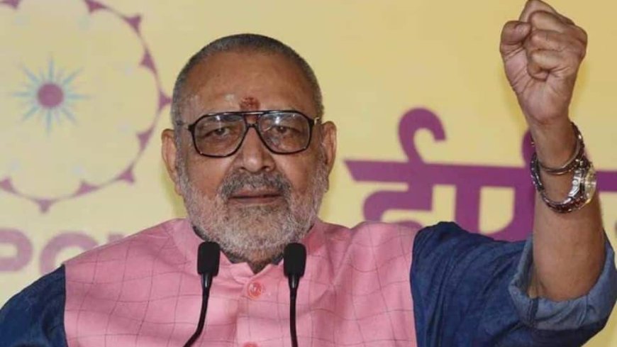 `Lalu Ka Thopda Saaf Kar Diya Hain`: Union Minister Giriraj Singh Mocks Ex-CM As NDA Sweeps Bihar Bypolls