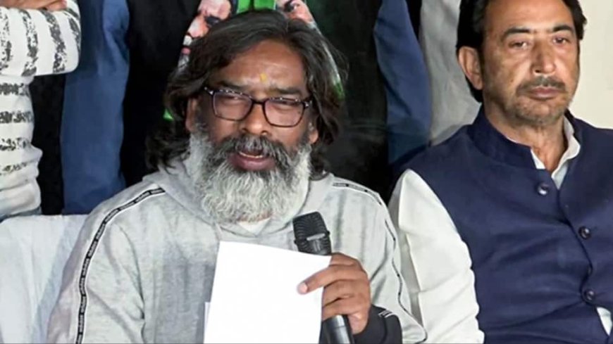 Jharkhand Election Results: Hemant Soren To Take Oath As CM On November 28