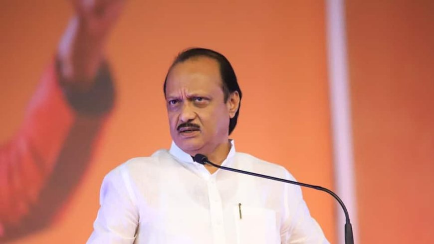 Maharashtra CM Race: NCP Leader Demands To Make Ajit Pawar Chief Minister