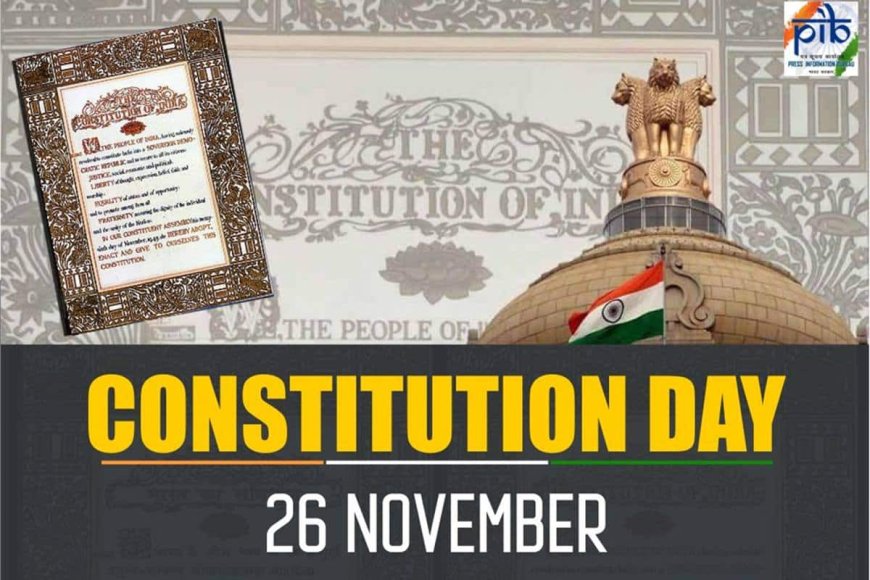 Constitution Day: What Is Samvidhan Divas Celebrated On November 26? How It`s Different From January 26 Republic Day?