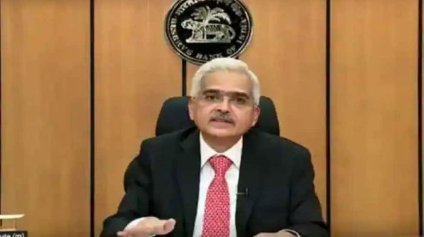 RBI Governor Shaktikanta Das Hospitalised