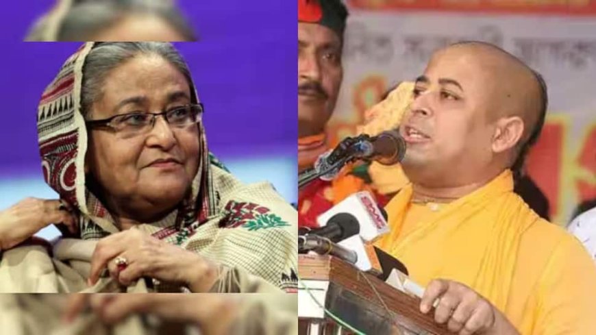 'Top Leader Of The Sanatan...': Sheikh Hasina Condemns Arrest Of ISKCON Monk, Slams Bangladesh Govt