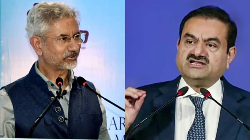 `No Request From US`: MEA On Reports Of Summons To Adani Group In Bribery Case