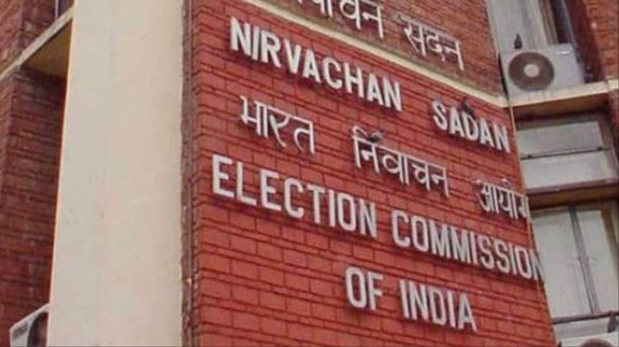 EC Invites Congress Delegation On December 3 To Review All `Legitimate` Concerns Over Maharashtra Poll Results