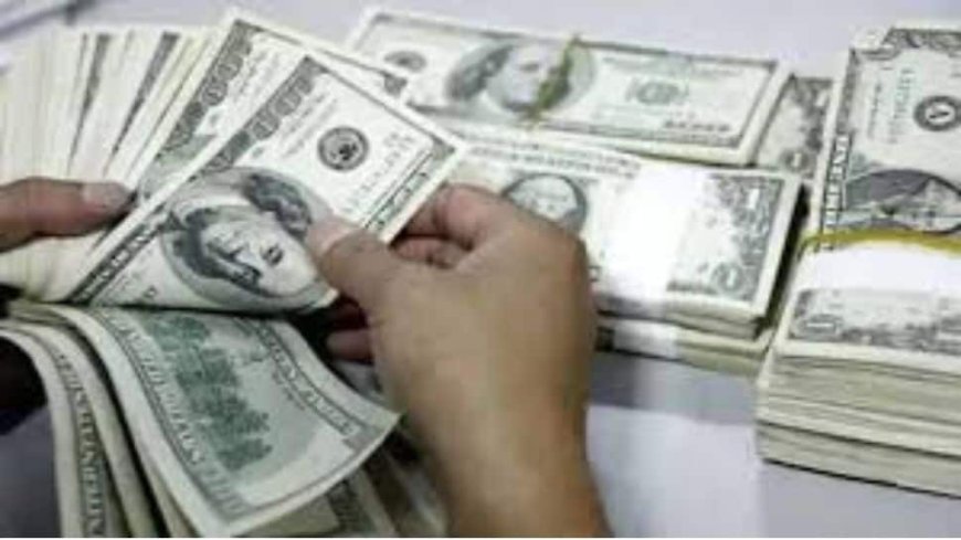 India's Foreign Exchange Reserves Decline For Eighth Consecutive Week