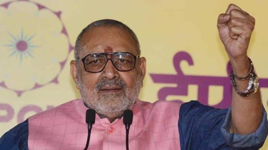 `Silent On Bangladesh...`: Giriraj Singh Slams Rahul Gandhi Amid Sambhal Visit Plan