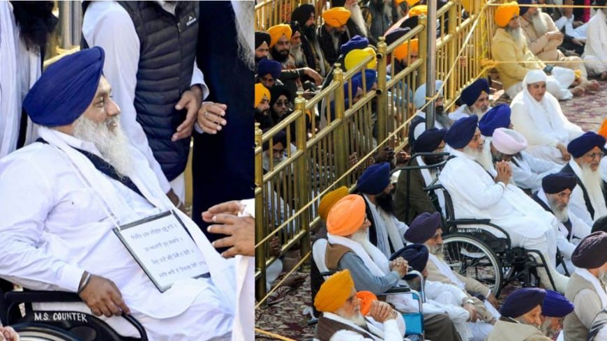 Why Punjab Ex-Deputy CM Sukhbir Badal Was Asked To Clean Toilets At Golden Temple?