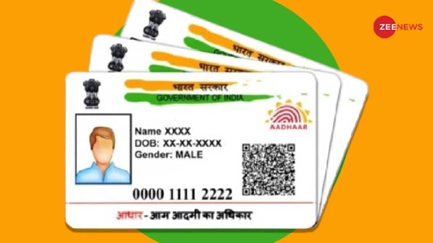 Aadhaar Card Free Update Deadline Extended; Check Required Documents And How To Update Online