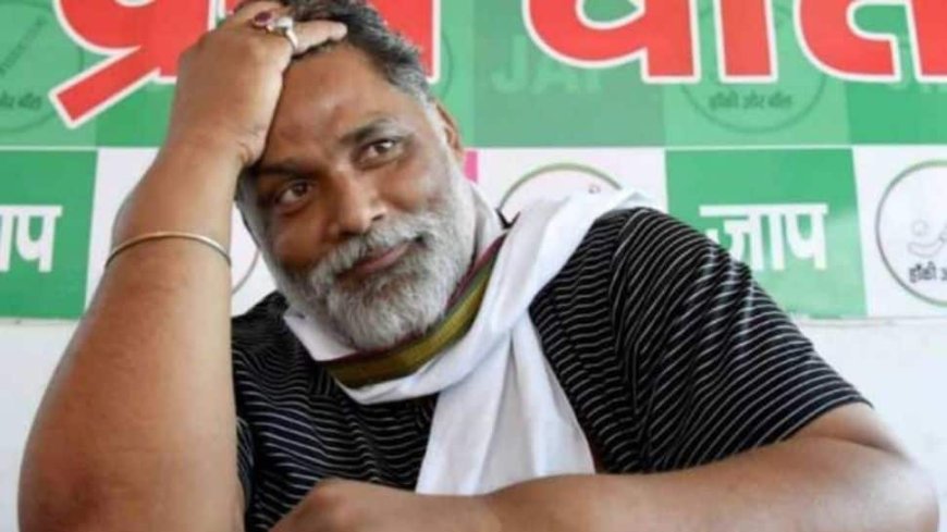 Bihar MP Pappu Yadav`s ‘Own Aide` Threatened Him Posing As Lawrence Bishnoi Gang Member, Arrested