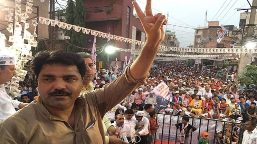 Delhi`s Rouse Avenue Court Grants Bail To AAP MLA Naresh Balyan In Extortion Case