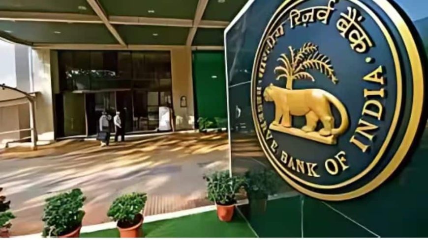 RBI Decisions To Ensure Better Balance Between Growth, Inflation: Industry Chambers