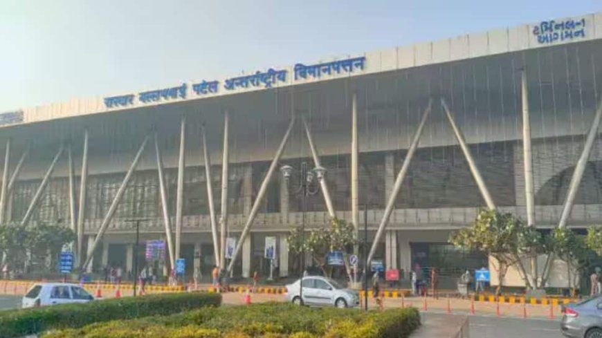 Ahmedabad Airport Announces Direct Connectivity To Several Destinations Including One-Stop Connection To Dimapur