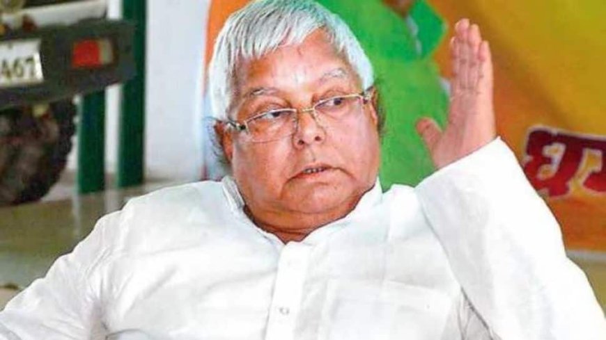 `Nain Sekne....`: Lalu Yadav`s Sexist Remark On Nitish Kumar`s `Mahila Samvad Yatra` Sparks Row