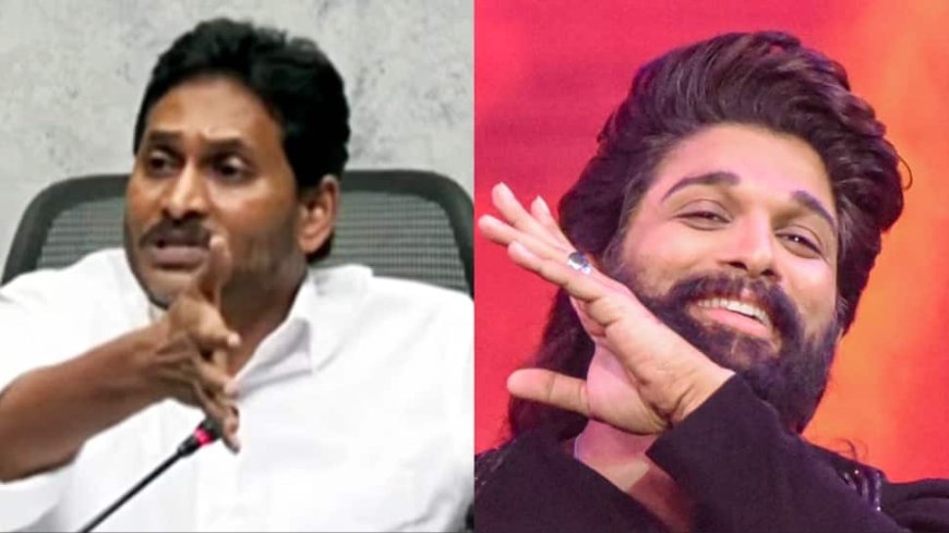 `Neither Fair Nor Acceptable`: YSRCP Leader Jagan Condemns Allu Arjun`s Arrest