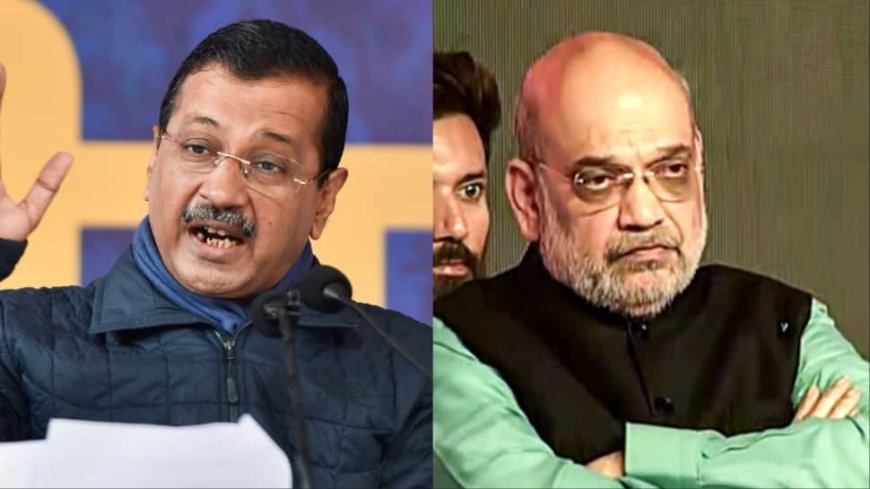 `Bomb Threats Worrying People Across Delhi`: Kejriwal Writes To Amit Shah, Seeks Time To Discuss Law And Order Situation In Capital