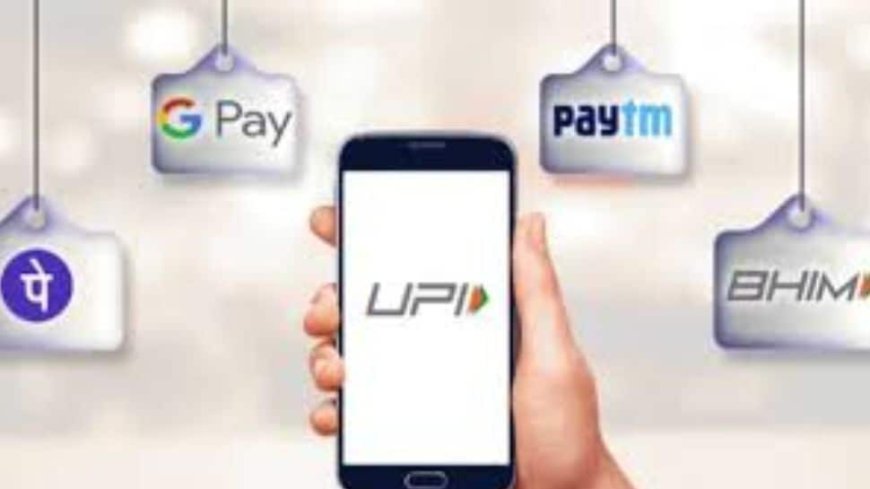 UPI Achieves 15,547 Crore Transactions Worth Rs 223 Lakh Crore From January To November