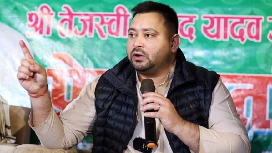 Tejashwi Yadav Follows Freebie Politics In Bihar, Promises Rs 2,500 Under `Mai Bahin Maan Yojana`