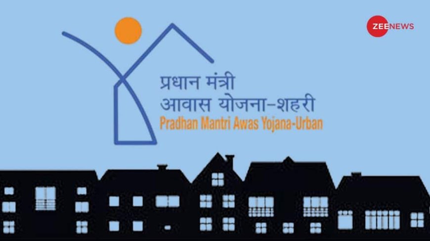 PMAY 2.0: How To Apply For New Homes Under Pradhan Mantri Awas Yojana? Check Eligibility And Required Documents