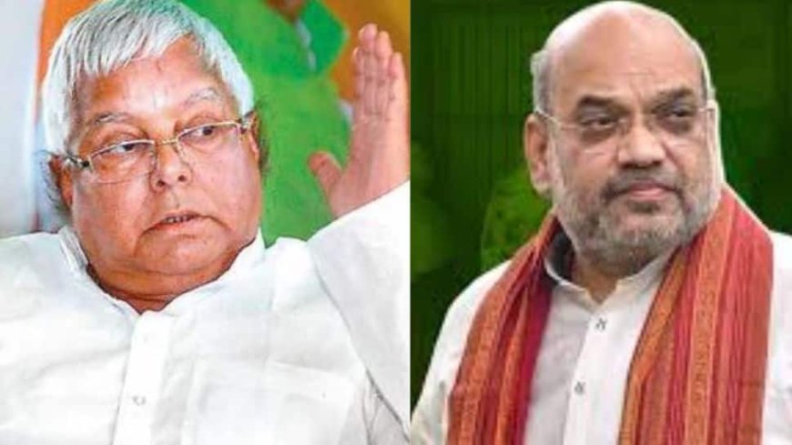 Lalu Yadav Hits Out At Home Minister Over Ambedkar Remark, Says `Amit Shah Has Gone Mad`