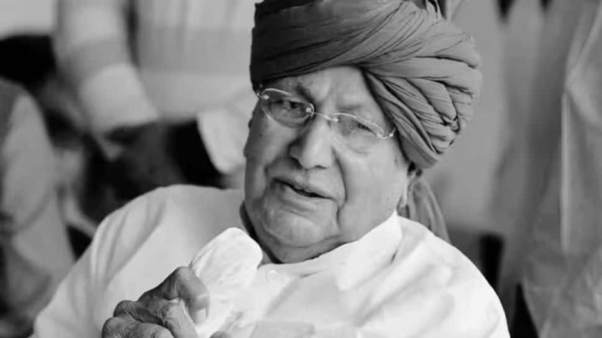 Haryana Govt Declares 3-Day State Mourning, School Holiday Today Following Ex-CM Chautala`s Demise