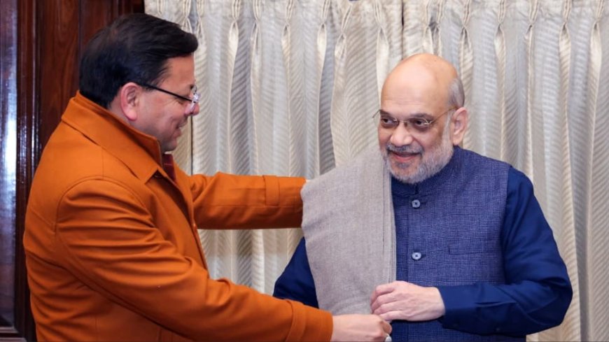 Implement New Criminal Laws 100% As Soon As Possible: Amit Shah To Uttarakhand CM Dhami