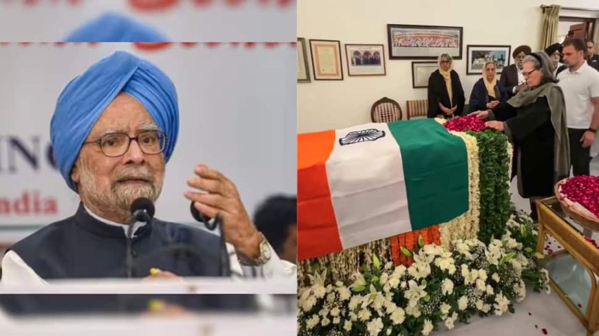 Ex-PM Dr. Manmohan Singh`s Final Farewell On Saturday, Mortal Remains To Be Kept At Congress HQ: All Details