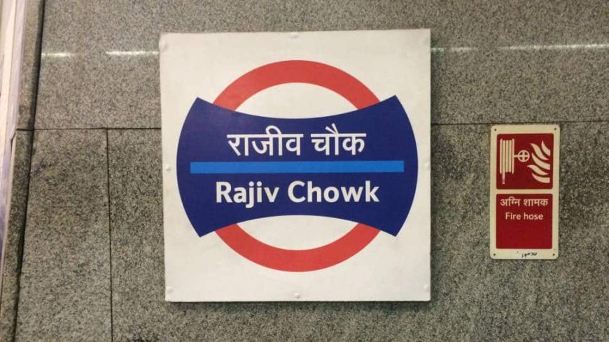 Delhi: No Exit From Rajiv Chowk Metro Station After 9 PM On New Year's Evening