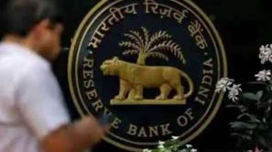 RBI To Sell Rs 4.73 Lakh Crore Government Bonds In March Quarter For States And UTs