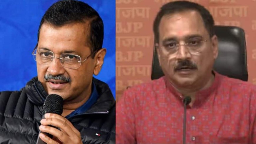 In Letter War, Delhi BJP Critisises Kejriwal`s Letter T, Says ‘Stop Lying’