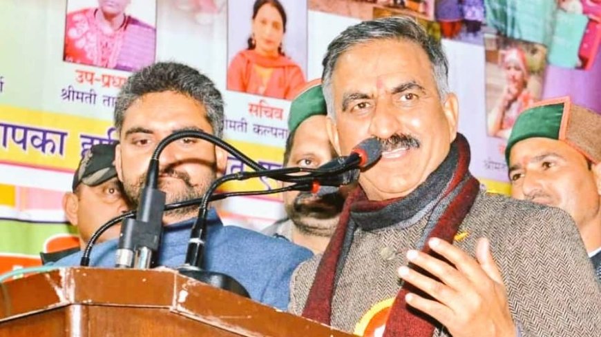 Himachal Financial Crisis: CM Sukhu Shuns Power Subsidy, Urges Well-Off Consumers To Follow Suit