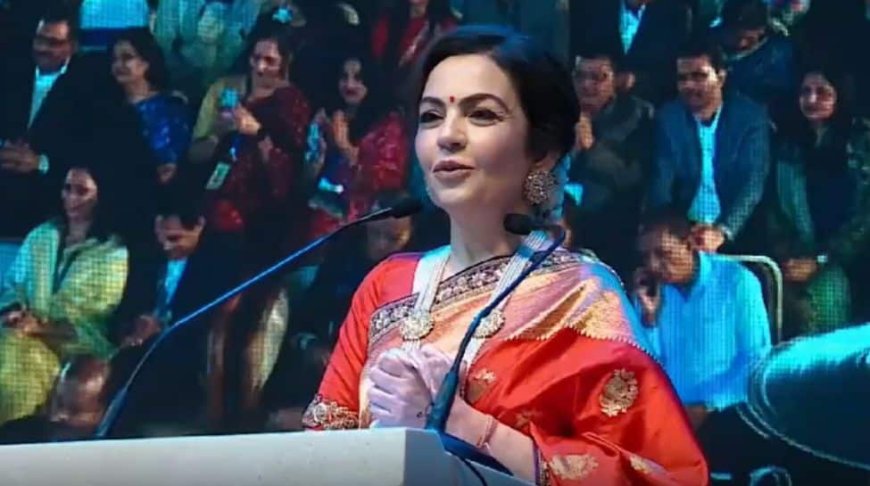 Nita Ambani Pays Tribute To Kokilaben Ambani And Dhirubhai Ambani At Jamnagar Refinery’s 25th Anniversary