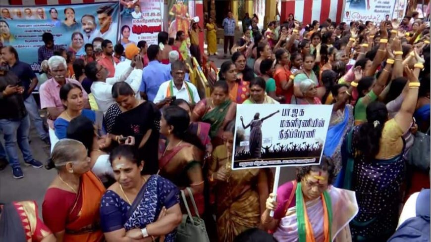 Anna University Sexual Assault Case: BJP`s Women Wing Protests Against DMK, Police Detains Protestors