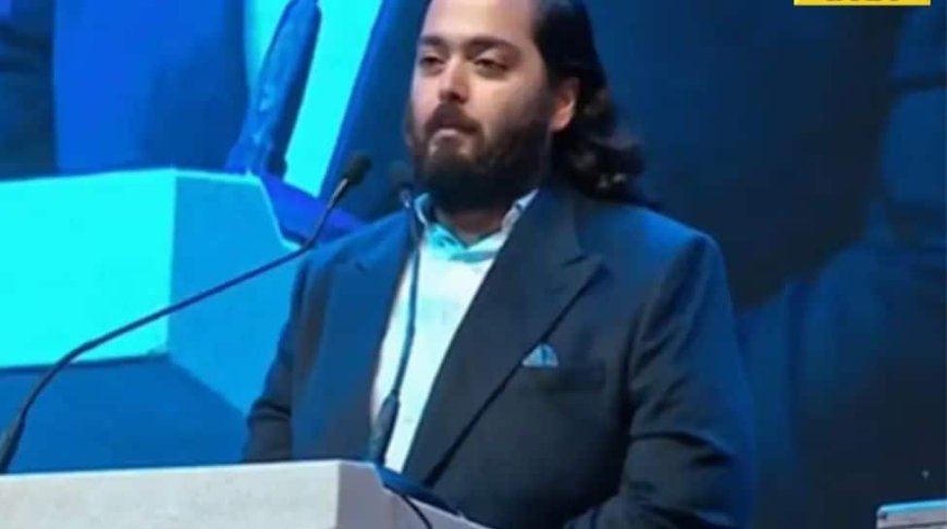 Anant Ambani Speaks About His Unwavering Dedication To Vantara, Jamnagar At Refinery`s 25th Anniversary Celebration