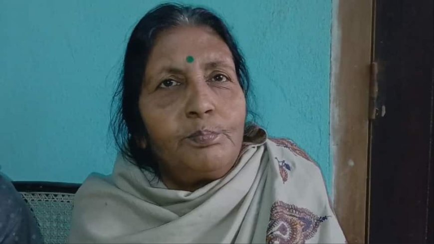 Bihar Woman Gets Indian Citizenship Under CAA After 40 Years