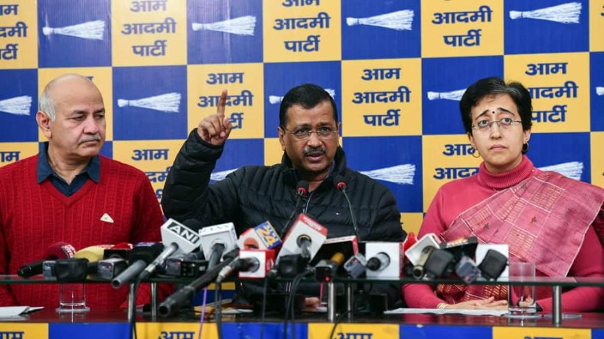 Delhi Election 2025: Can AAP Score A Hat-Trick? A SWOT Analysis Of Strength, Weaknesses