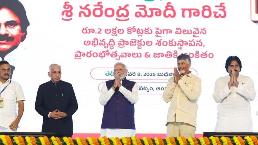 PM Modi Launches Rs 2 Lakh Crore Worth Projects In Andhra, Emphasises On Green Hydrogen