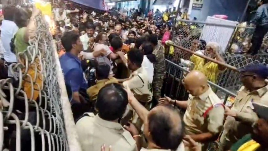 Six Devotees Dead In Tirupati Stampede; Andhra CM Naidu Expresses Shock