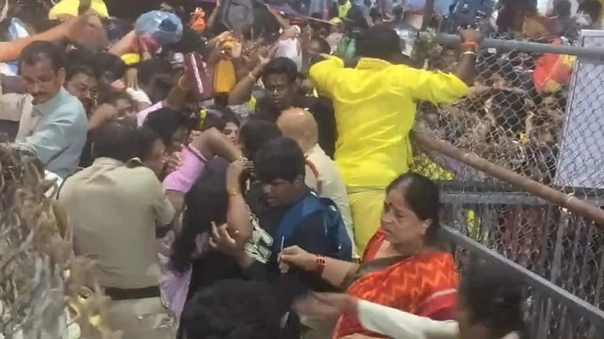 Andhra Pradesh Stampede: 6 Killed In Tirupati During Prayer Token Distribution; What Happened?