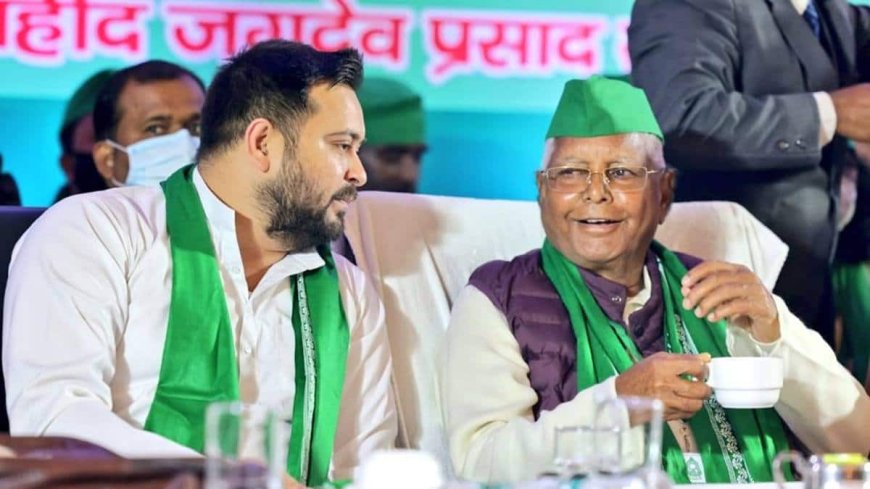 Bihar Politics: Tejashwi Yadav`s Freebies Promises Echo AAP, BJP’s Flagship Schemes