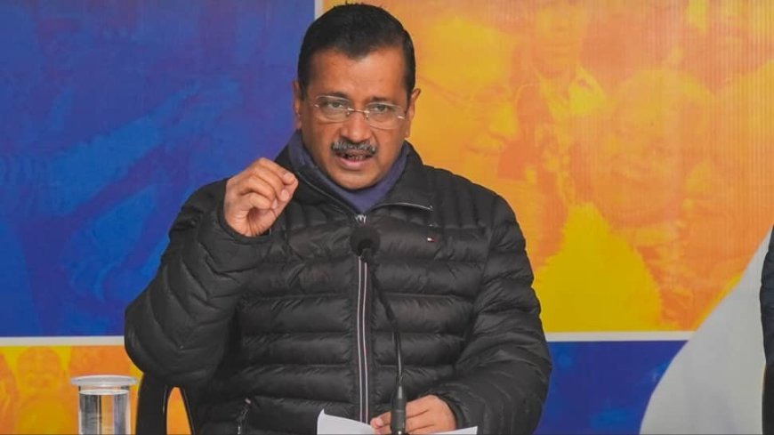 Kejriwal Swindled Rs 2,026 Cr Through Scrapped Liquor Policy: CAG Report`s Explosive Claim Ahead Of Delhi Polls