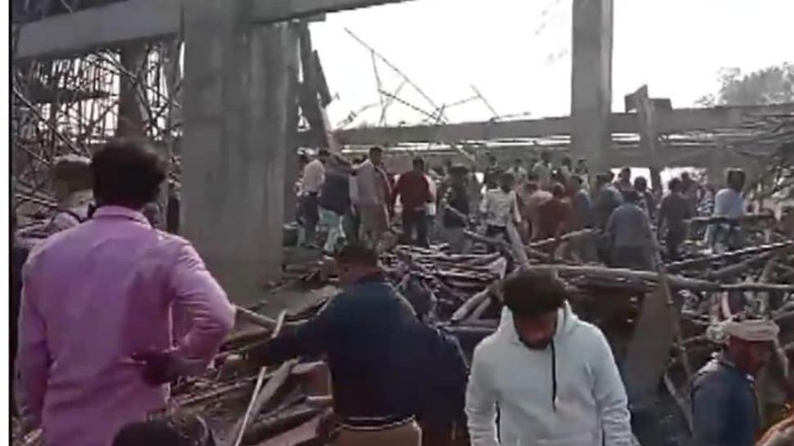 Under Construction Building Of Kannauj Railway Station Collapsed, Dozens Feared Trapped