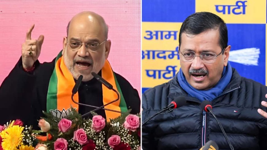 Delhi Polls: Amit Shah Reacts To AAP, Kejriwal’s Big Claims on BJP’s Chief Minister Face