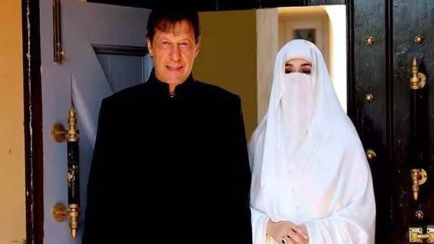 Pakistan: Islamabad Court Rejects Three Interim Bail Pleas of Imran Khan's Wife