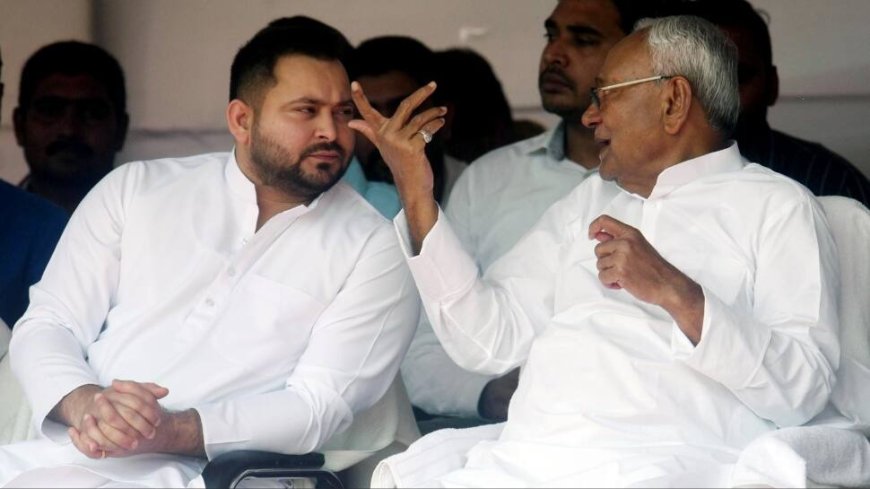 `Mata Hi Na Paida Ki...Inhi Ko Power....`: Bihar CM Nitish Kumar`s Another Remark Irks RJD